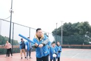 排球五人队形占位的技巧（打造强大防守阵容，关键在于占位）