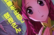 乒乓球捡便宜的小技巧（省钱、提升技术的关键细节）