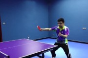 乒乓球反手回弹技巧教学（提高乒乓球反手回弹技术的关键要素）