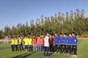 掌握五人足球接球技巧，提升比赛实力