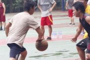 篮球防守技巧（发挥身体优势，提高篮球防守效果）