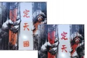 探秘阿塔克乒乓球底板的设计与技术（挥洒激情，乒乓高手的不二选择）