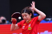 挥拍激战！乒乓球世界杯女子赛事精彩纷呈（传承中国传统，争夺世界荣耀）