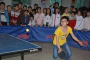 初中校园乒乓球比赛技巧（掌握乒乓球技巧，成为校园乒乓球王）