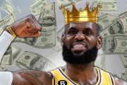 NBA总收入排行榜（了解NBA总收入排行榜，洞察体育产业的发展趋势）