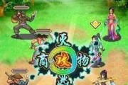 提高上方正面防守力量的篮球训练方法（打造坚实防线，无懈可击的防守技巧）