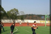 小学生篮球防守训练方法（提高小学生篮球防守技巧的有效训练方法）