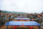 提高军队作战能力的乒乓球战术训练（以军用乒乓球打法教学为主题的战术训练教程）
