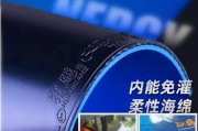 乒乓球生胶挤打法的技巧大揭秘（轻松掌握乒乓球生胶挤打，击败对手不再是梦想）