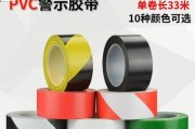 篮球防守胶布的正确贴法（保护双手，提升防守效果，让胶布更持久）