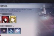 熊娜娜（勇往直前，创造历史辉煌）