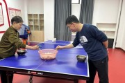 乒乓球原地正反拍技巧大揭秘！（掌握乒乓球正反拍技巧，提升你的比赛水平！）