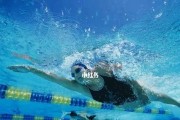 掌握游泳水感技巧，畅享水中乐趣（水中云流水般的技巧，让你成为游泳高手）