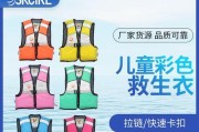 游泳救人技巧解析（正确的游泳救人姿势和关键要点）