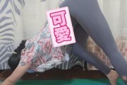 提高篮球防守能力（如何通过训练加强直腿防守，提高篮球场上的防守能力）