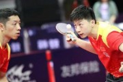 许昕乒乓球拉球技巧解析（揭秘许昕拉球的绝技和实战应用）