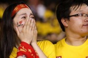 国足历史上的世界杯冠军之梦（揭秘中国足球对世界杯冠军的追逐）