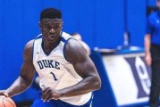 2019NBA臂展排行榜（展示球员的力量与统治力，2019NBA臂展排行榜全揭秘）