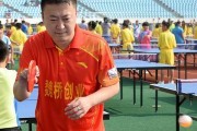乒乓球默契组合——广西搭档的协同之道