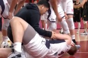当篮球防守变成自己的绊脚石（探讨篮球防守中的自我失误与反思）