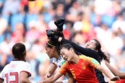 中国女足世界杯（关注中国女足的辉煌战绩和奋斗历程）