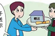 乒乓球基本技术入门，打造高水平球员（掌握基本技术，享受乒乓球的乐趣）
