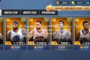 NBA面板数值排行榜（重磅排行榜发布，内线巨兽霸榜无可撼动！）