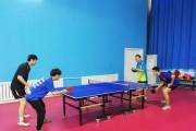 提升乒乓球对抗技巧的秘籍（挑战自我，成为乒乓球高手）