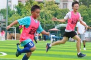 如何学会足球转球技巧？（关键技巧和训练方法助你成为转球高手）
