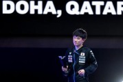 张本智和世界杯创历史，实现巨大突破（日本球员张本智和成为首位进入世界杯四强的亚洲选手）