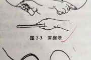 乒乓球直拍进攻技巧（掌握直拍进攻的关键技巧，提高乒乓球实力！）
