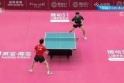 乒乓球盛典（以球会友，让乒乓球翻飞出奥林匹克的梦想）