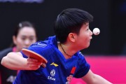 如何快速提高乒乓球发球技巧（以乒乓球发球快速练习为主题，提升你的球技水平）