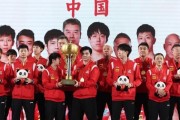 世界杯历史上最佳团队配合的辉煌时刻（梦幻般的默契，创造了无数足坛传奇）