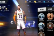 NBA近几年最强战术排行榜（探索NBA近几年最具破坏力的战术阵型和关键招数）