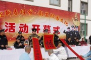 乒乓球对联（挥拍间的默契竞技，乒乓球对联揭示智慧之美）