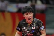 乒乓球天才张本智和（探索张本智和的职业生涯和个人成就）