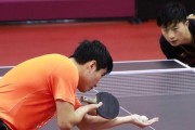 乒乓球转身击球技巧的掌握（技术要点及训练方法分享）