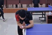 乒乓球扣球接球技巧详解（击败对手的秘密武器，如何提高乒乓球扣球接球水平）