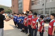小学生篮球防守射球技巧教学（提高小学生篮球运动员的防守射球能力）