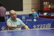 广西残疾乒乓球名单（广西残疾乒乓球名单发布，关注残疾运动员的勇气和毅力）