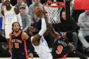 NBA历史罚球出手次数排行榜（探寻篮球巨星的罚球精准度）