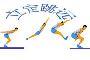 掌握气排球传球技术的关键动作要领（打造高效传球，提升球队竞技实力）