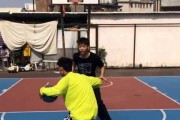 篮球无球摆脱防守的关键技巧（提高个人进攻能力，无球摆脱防守轻松游刃有余）