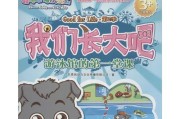 游泳课程技巧（掌握游泳技巧，让你成为游泳高手）
