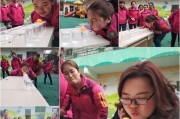 掌握乒乓球技巧的关键（提升乒乓球水平的十五个技巧）