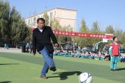 中场开球技巧足球——掌握比赛的第一步（精准开球、战术布置、球队合作，助你占尽先机）