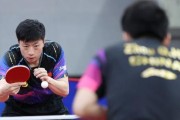 掌握乒乓球直拍接反旋球的技巧（击败对手，提升技术实力，快速反应让你成为乒乓球高手）
