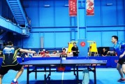 防守乒乓球的小技巧（提升防守实力的关键技巧）