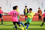 初中生五人制足球技巧教学（提高足球技术水平，助力团队合作）